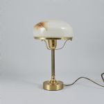 1562 9258 TABLE LAMP